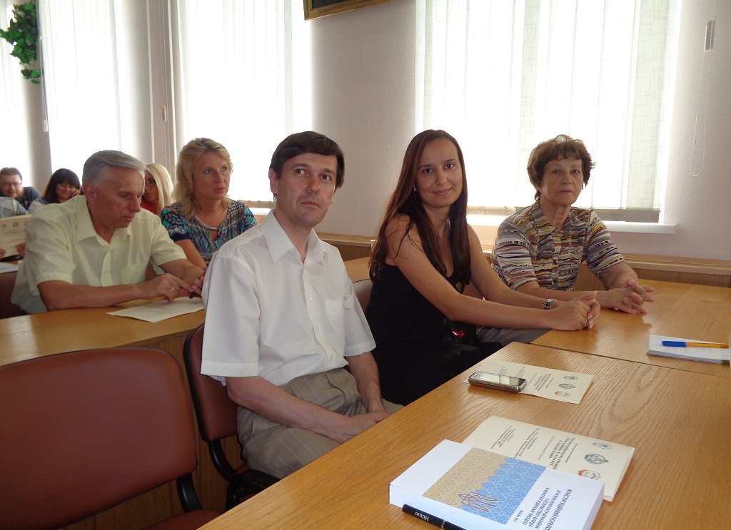 Конституційні права людини і громадянина та гарантії їх забезпечення